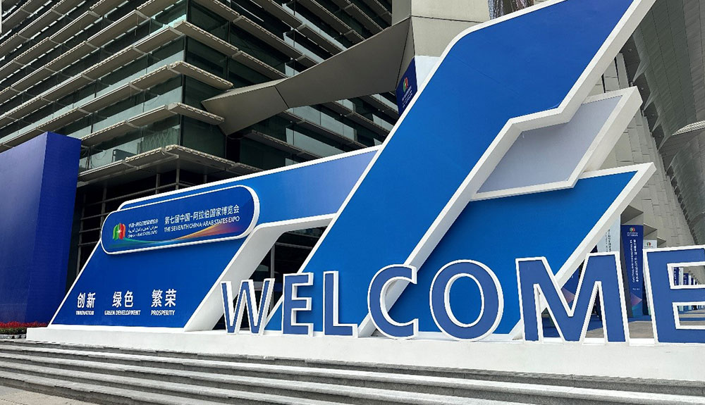 EGING PV Shines at China-Arab Expo: Aurora Pro and Star Pro Series Lead Green Energy Cooperation